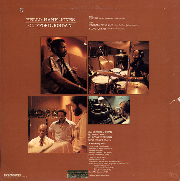 Hello, Hank Jones