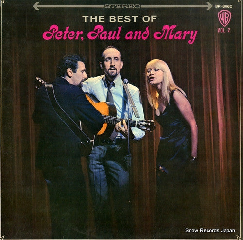 The Best Of Peter, Paul And Mary Vol.2