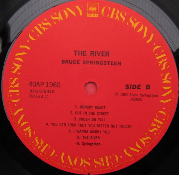 The River
