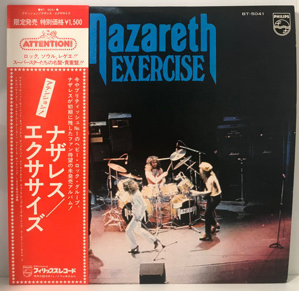 Exercise