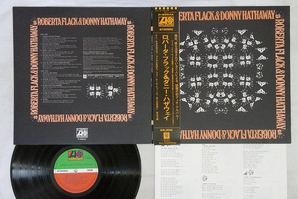 Roberta Flack & Donny Hathaway