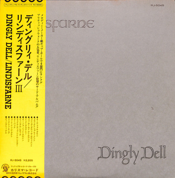 Dingly Dell