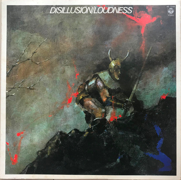 Disillusion <撃剣霊化>