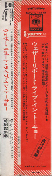 Weather Report Live In Tokyo