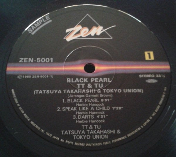 Black Pearl
