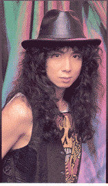 Kyoji Yamamoto