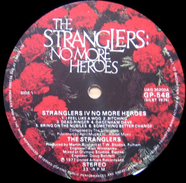 No More Heroes