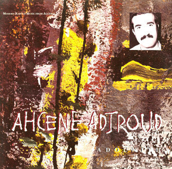 Adounith