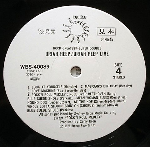 Uriah Heep Live