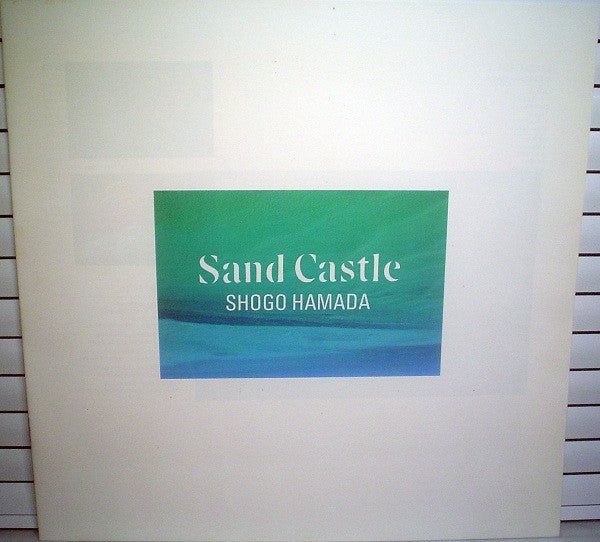 Sand Castle