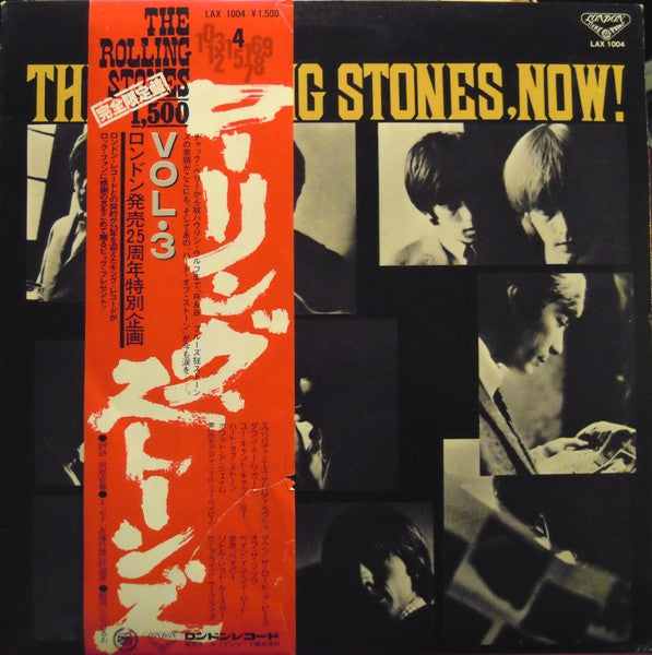 The Rolling Stones, Now!