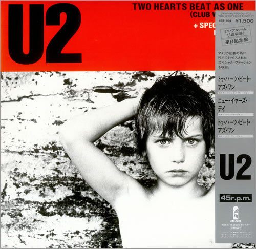 Two Hearts Beat As One