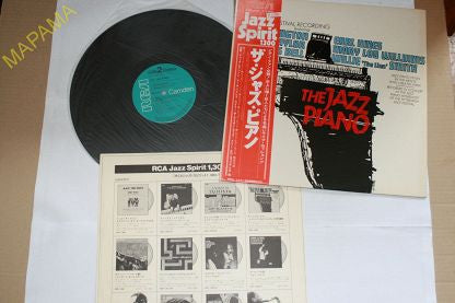 The Jazz Piano