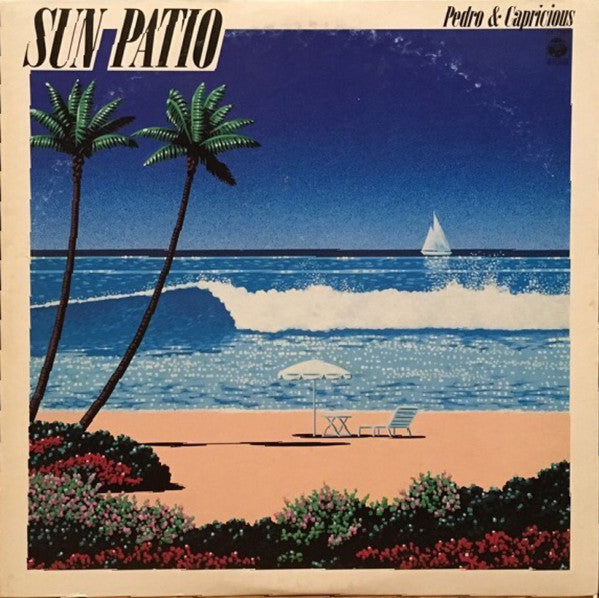 Sun Patio = サン・パティオ