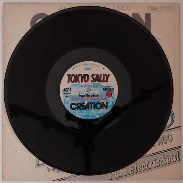 Tokyo Sally