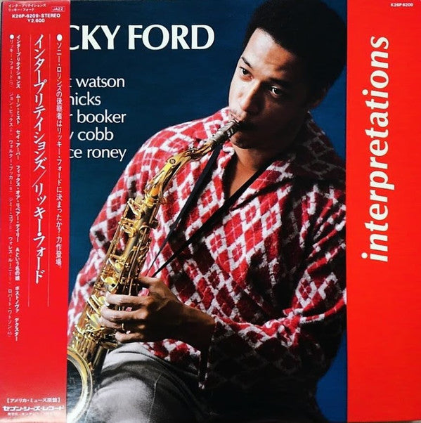Release: Interpretations-Vinyl-Japan-1982-K26P 6209-15377744