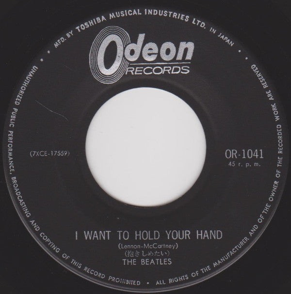 I Want To Hold Your Hand