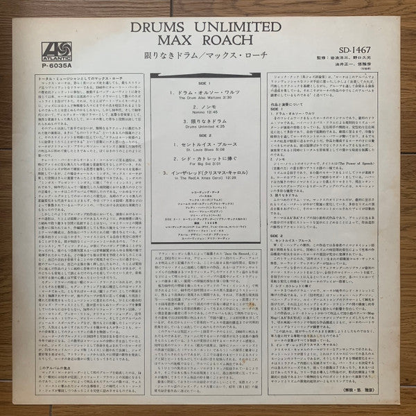 Drums Unlimited