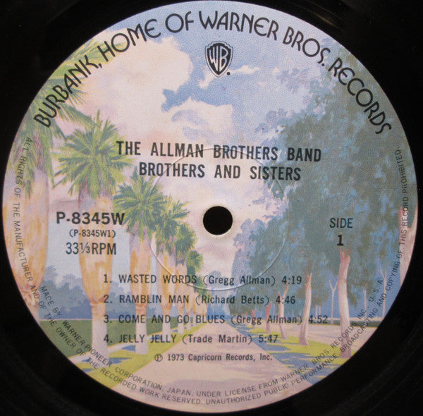 Brothers And Sisters