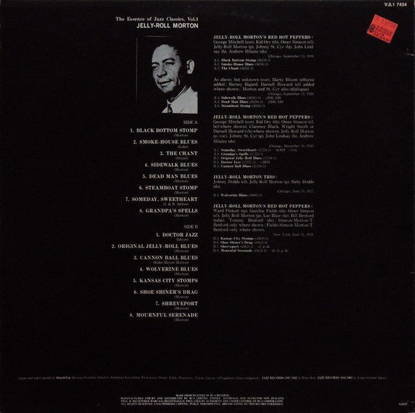 The Essence Of Jazz Classics, Vol. 4