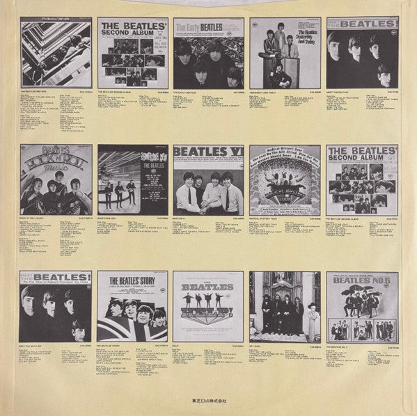 The Beatles At The Hollywood Bowl = ザ・ビートルズ・スーパー・ライヴ!(アット・ハリウッド・ボウル)