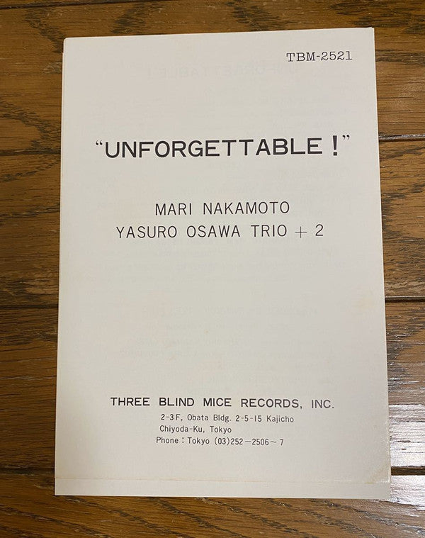 Unforgettable!