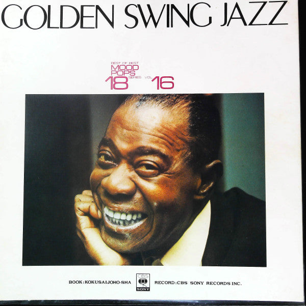 Golden Swing Jazz