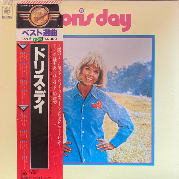 Release: Unknown Release-Vinyl-Japan-1979-40AP 1655~6-19587319