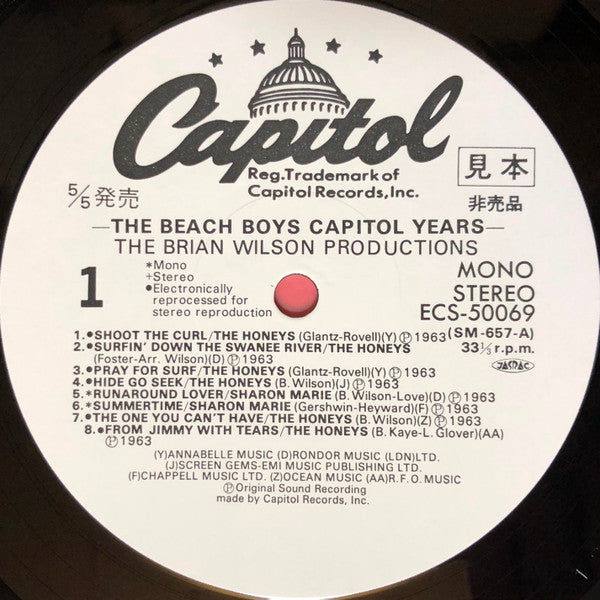 The Capitol Years
