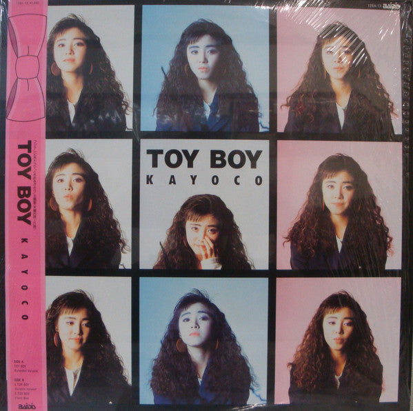 Toy Boy