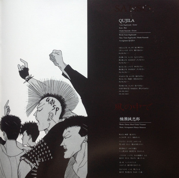 To-y Original Image Album = トーイ オリジナル・イメージ・アルバム