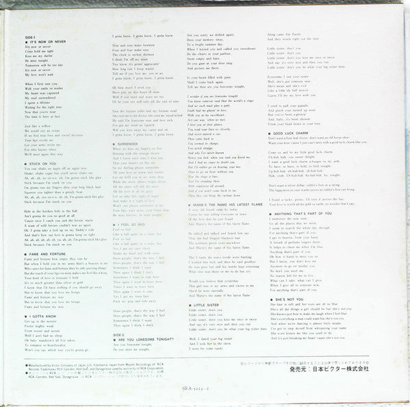 Elvis' Golden Records, Vol. 3