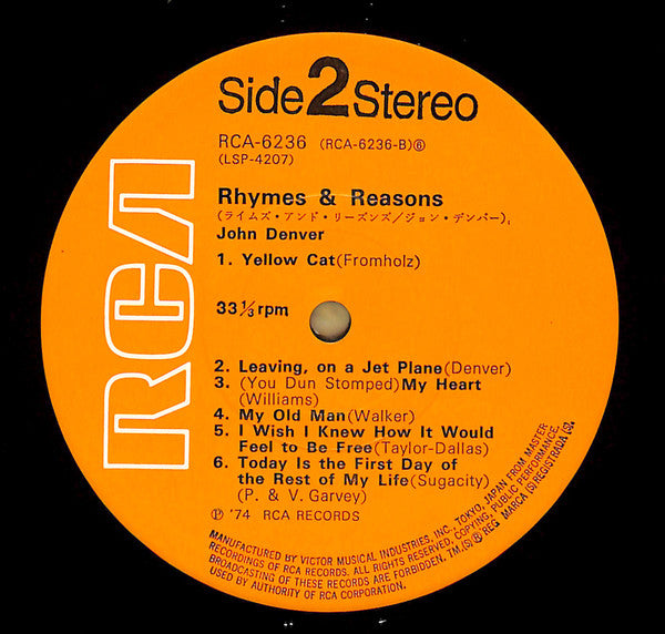 Rhymes & Reasons