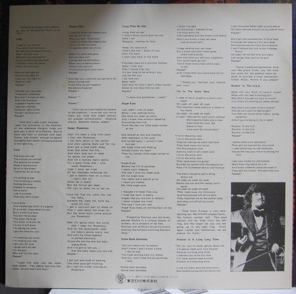Big John's Rock 'N' Roll Circus