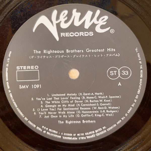 Greatest Hits