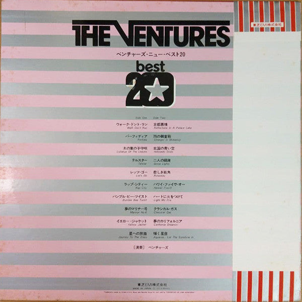 The Ventures Best 20