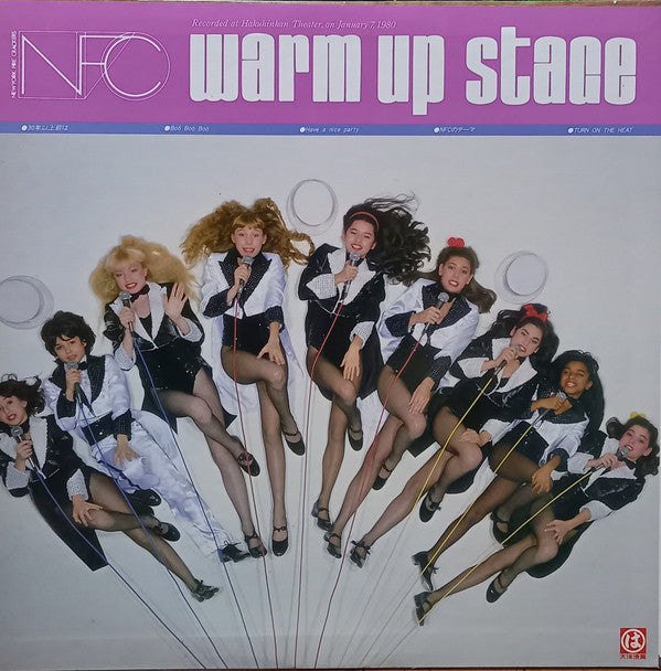Warm Up Stage