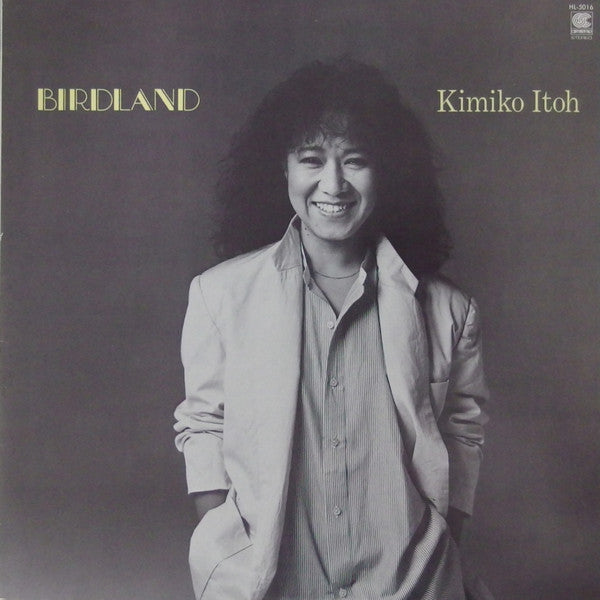 Birdland
