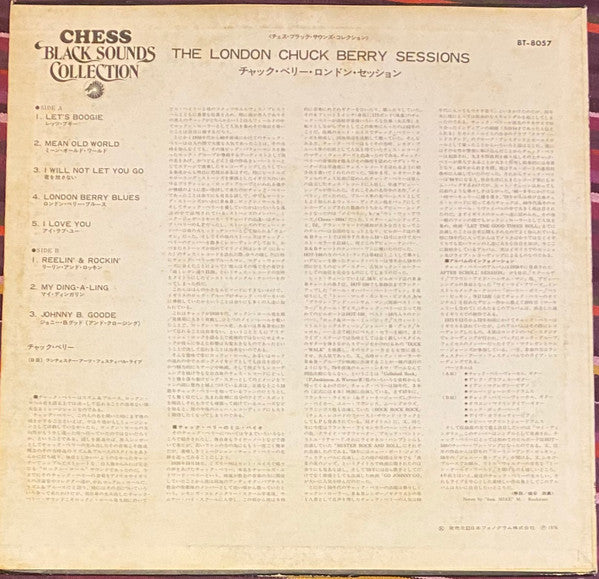 The London Chuck Berry Sessions