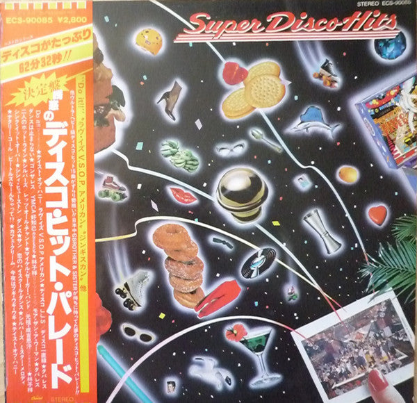 Release: Unknown Release-Vinyl-Japan-1985-ECS-90085-15371655