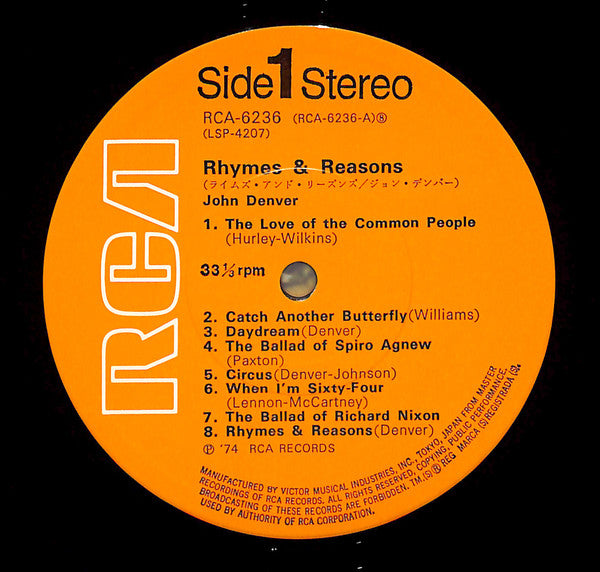 Rhymes & Reasons
