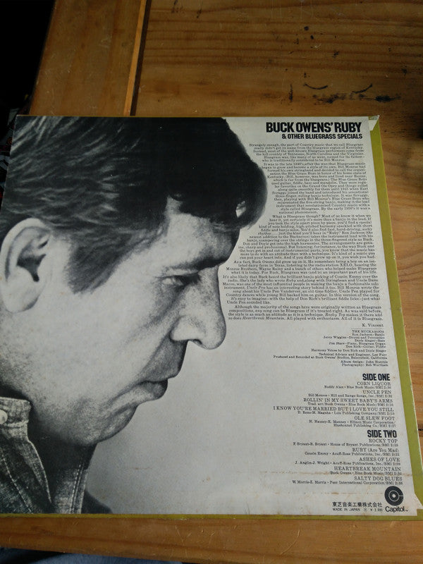 Buck Owens' Ruby