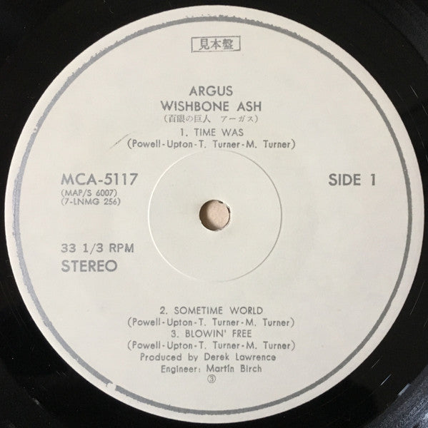 Argus