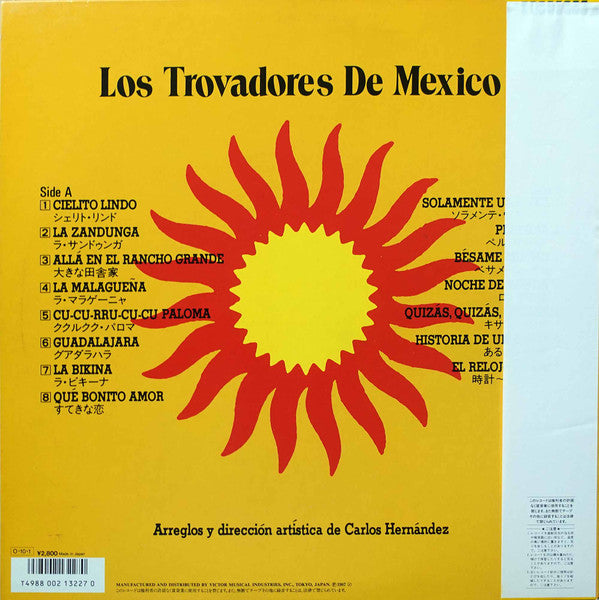 Los Trovadores De México