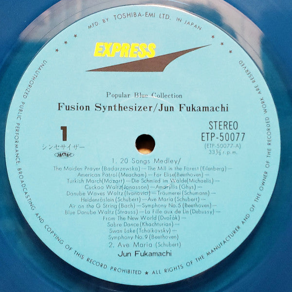 Fusion Synthesizer