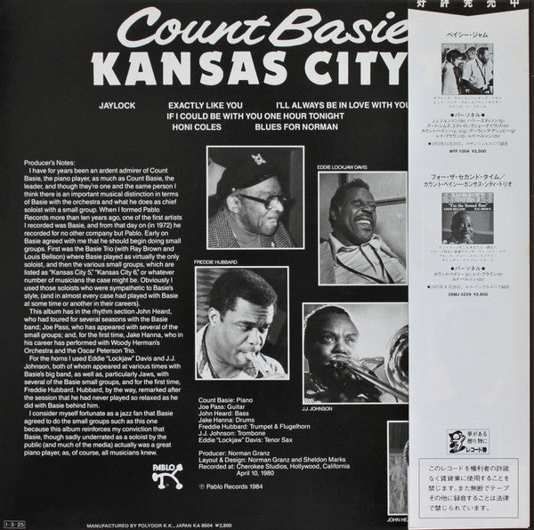 Kansas City 7