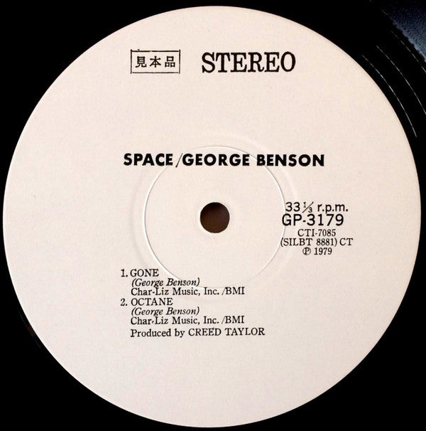 Space