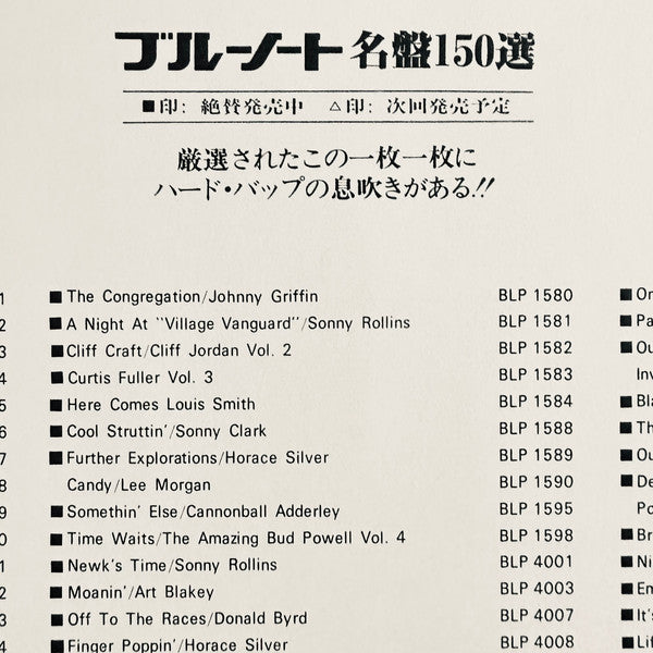 Undercurrent