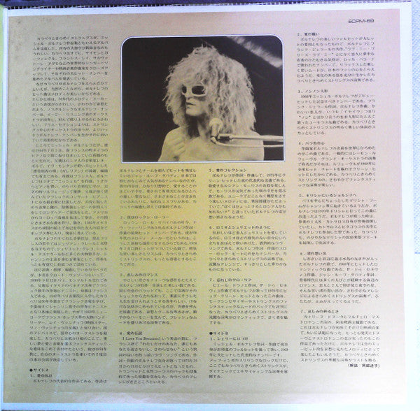 Caravelli Plays Michel Polnareff