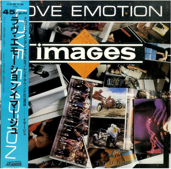 Love Emotion